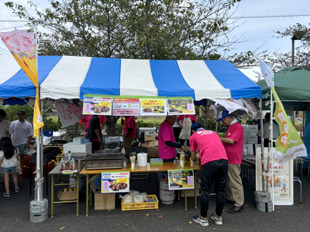 イベントの様子2